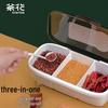 CHAHUA Plastic 3-Compartment Seasoning Box with Spoon