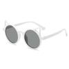 Glasses Children's Sunglasses