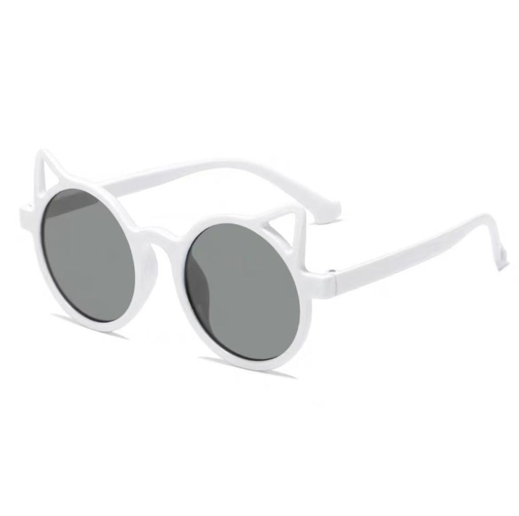 Glasses Children's Sunglasses