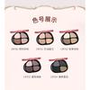 COLORROSE - Water Ripple 4-Color Pocket Eyeshadow Palette - 5 Types