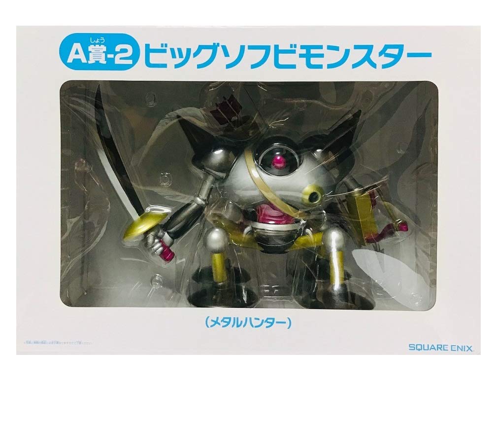 Dragon Quest Big Soft Vinyl Monster Metalljäger Special A [Fukubikisho Preis-2]