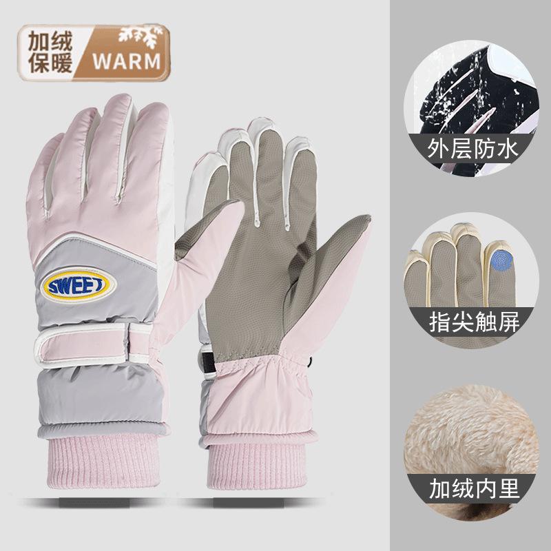 Ski Gloves for Women Can Touch the Screen In Autumn and Winter, Piled and Thickened To Keep Warm, Riding Electric Vehicle Gloves Are Windproof