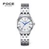 FOCE 26mm Women's Date Metal Watch FM7601LM-WH