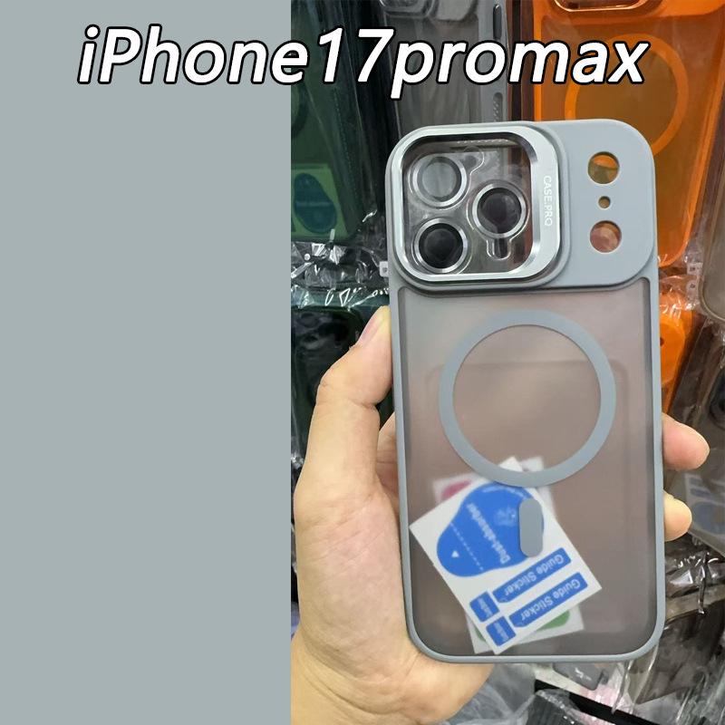 iPhone 16/17 Pro Max Magnetic Metal Lens Stand Frosted Protective Case