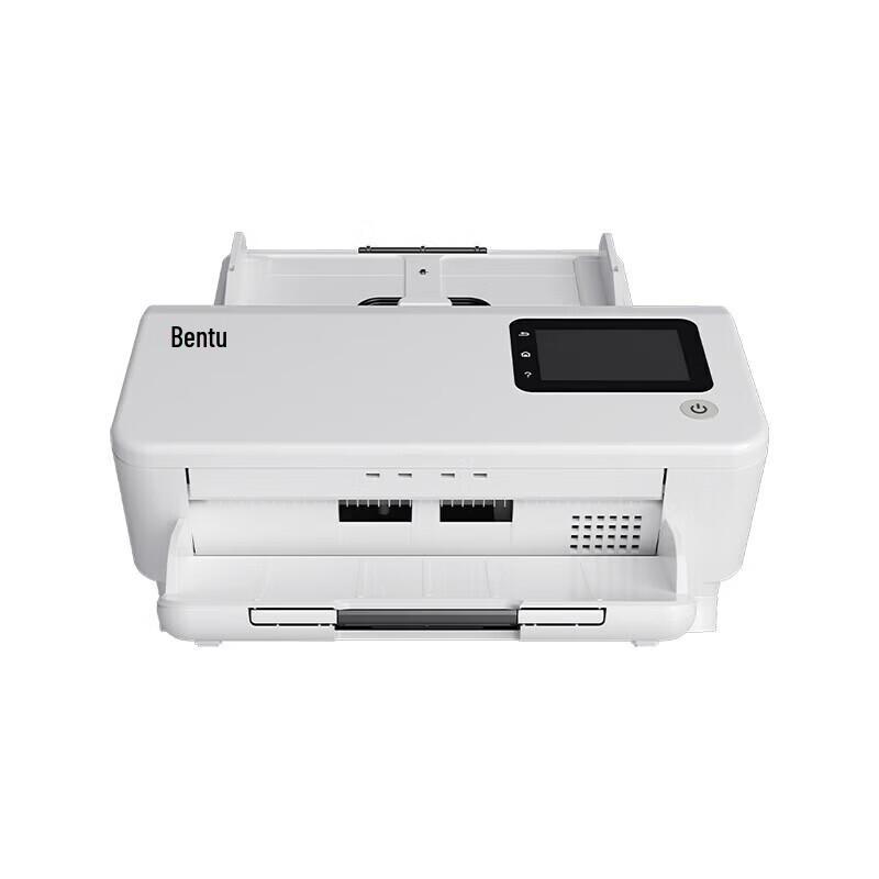Pantum DS-320 A4 High-Speed Duplex Document Scanner CN plug (adapter included)