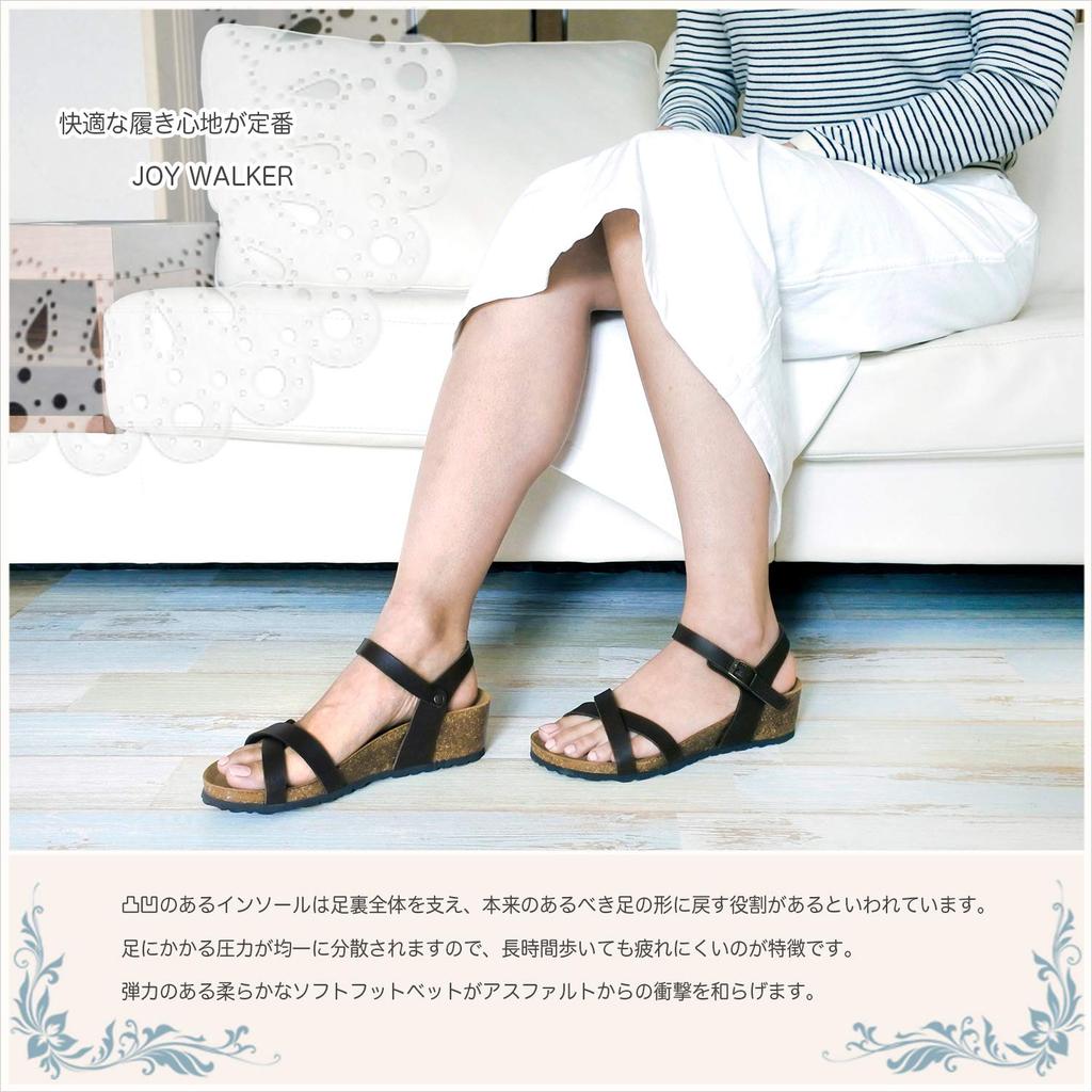 Joy Walker Women's Wedge Sandals with Cross Strap and Heel, Velcro Closure, Summer Comfort, Size 37 (23.5cm), White (1469P)