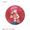 Ranma 1/2 Trading Ani Art Matte Can Badges (Box of 12)