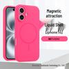 Funda magnética de silicona líquida para iPhone 17 para Apple 16 Pro Max - Cobertura total, Protección precisa de la lente
