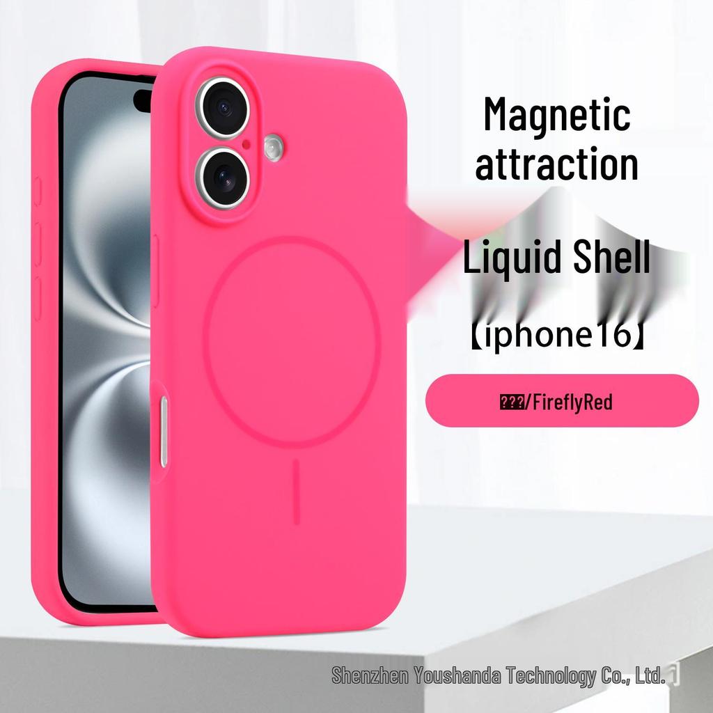 Funda magnética de silicona líquida para iPhone 17 para Apple 16 Pro Max - Cobertura total, Protección precisa de la lente