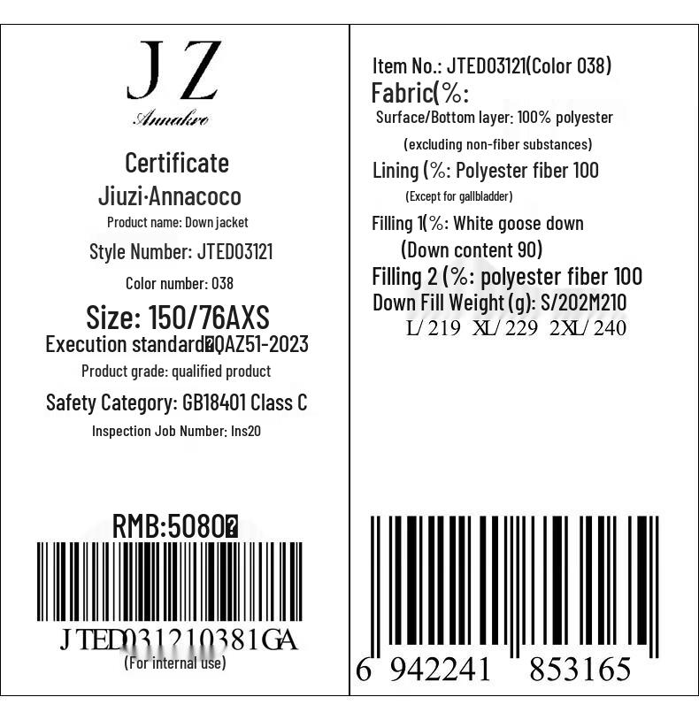 Juzhi Annakou Women's Glacier Series Mid-Length Goose Down Puffer Jacket