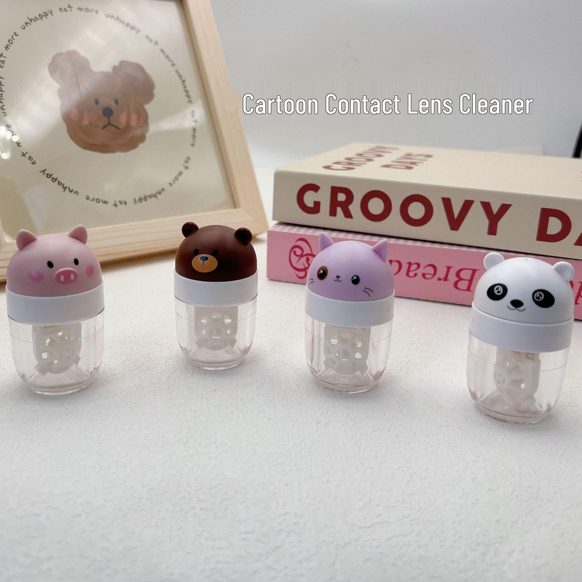 Cartoon Mini Contact Lens Cleaner - Portable Manual Rotation, Semi-Automatic 6.8*3.9*3.3