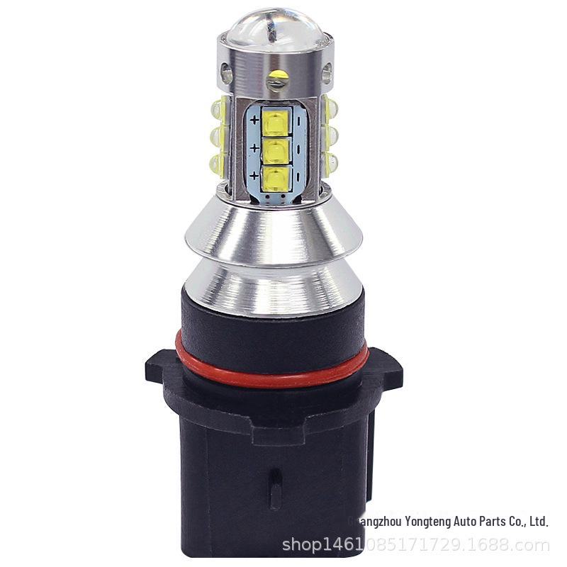 Vysoce výkonné auto LED denní svícení s čočkovou žárovkou - P13W XBD2525 16SMD pro jasnější světlomety