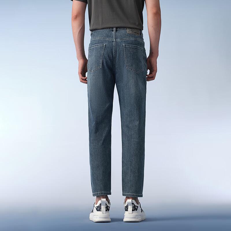 HLA Men's 25POWER YOUNG Tapered 5-Pocket Summer Jeans