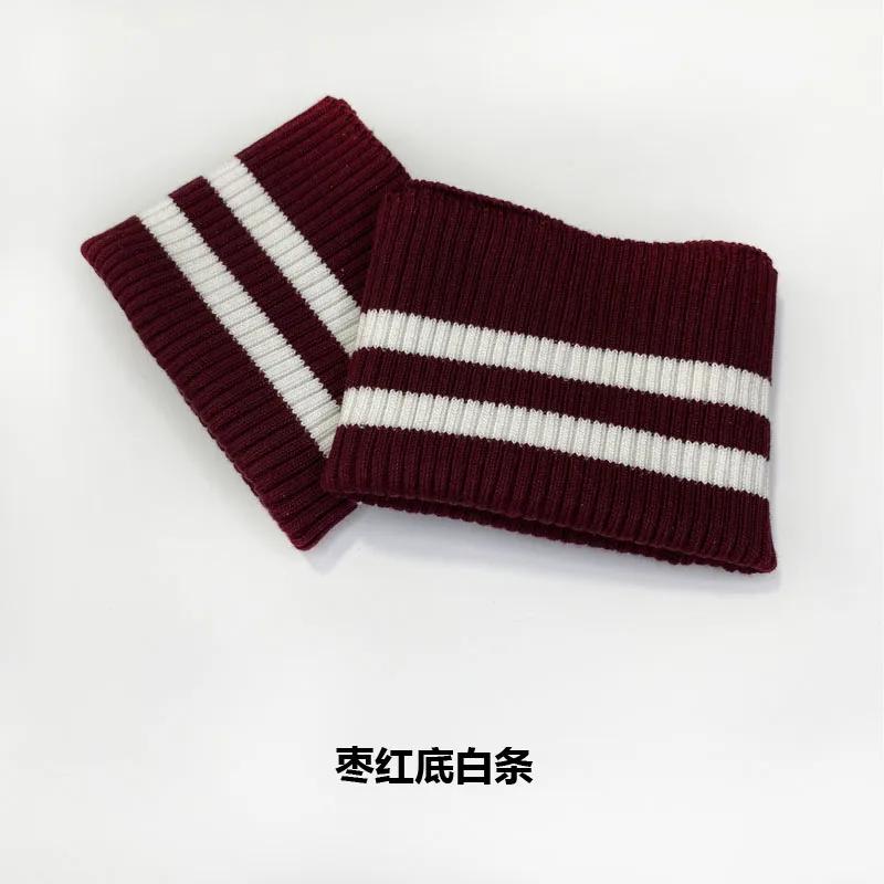 Threaded cuffs lengthening accessories Trouser hem tightening artifact Knitted Cuffs Rib Neckline Fabric Repair Elastic Band