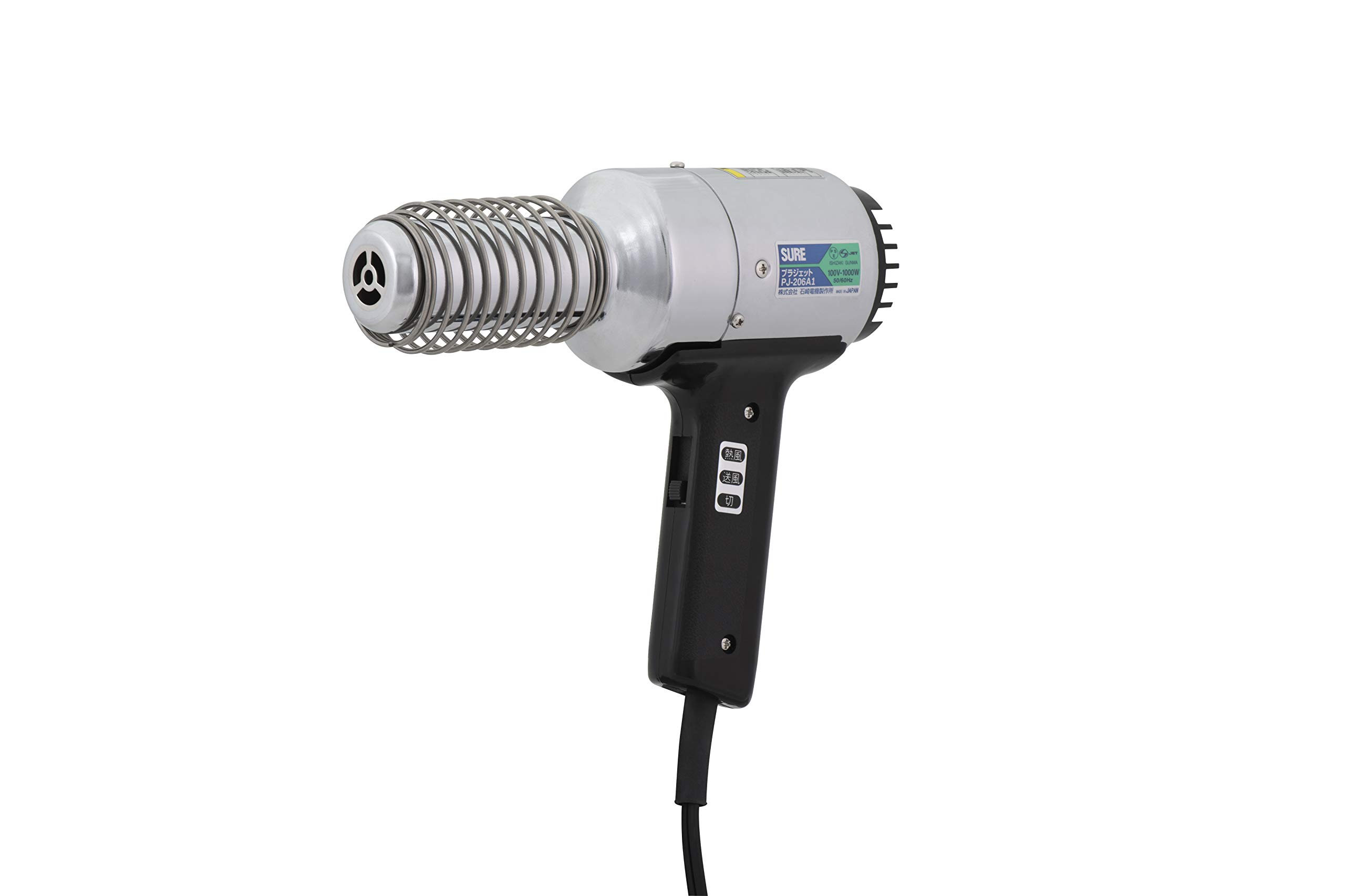 

Ishizaki Electric Manufacturing SURE Hot Air Processing Plastic Jet Standard Type Co., Ltd. (Sure-ishizaki) Machine, чёрный