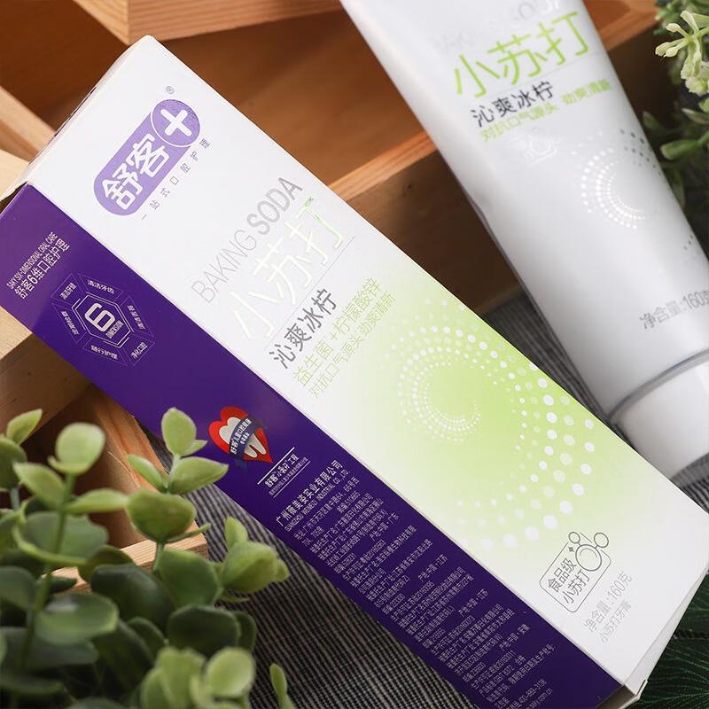 Shuke Baking Soda Deep Clean Whitening Toothpaste