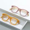 New Presbyopia Glasses Rice Nail Bamboo Legs Colorful High Definition Reading Glasses Portable Anti-Blue Light Far Sight Eyewear
