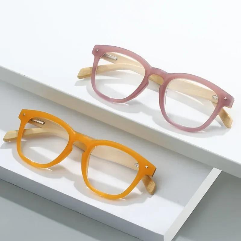New Presbyopia Glasses Rice Nail Bamboo Legs Colorful High Definition Reading Glasses Portable Anti-Blue Light Far Sight Eyewear