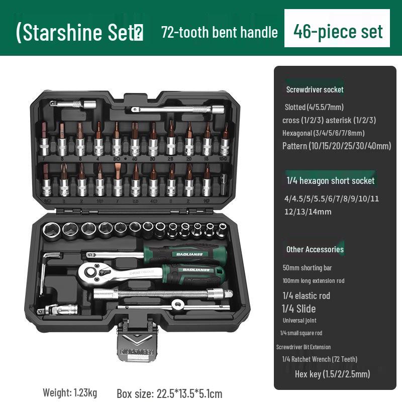 Baolian Industriequalität Kraftsparender Steckschlüssel-Satz - Kfz-Reparaturwerkzeugsatz