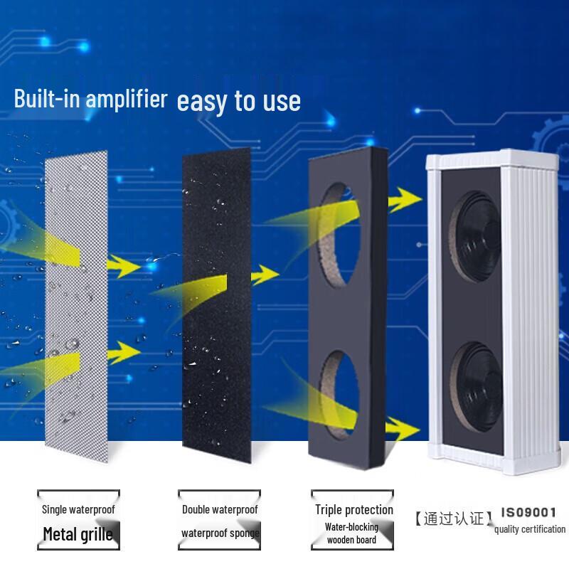 Lingsheng 4G PoE Smart Waterproof PA Speaker