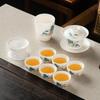 Tea set White porcelain household ceramic teapot cover bowl tea tray Suet jade high-end tea gift