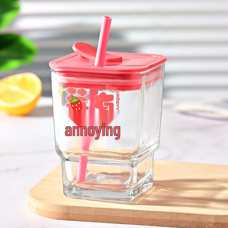 QIHANG Versatile Heat-Resistant Glass Tumbler with Straw and Lid