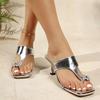 French Patent Leather Square Toe Flip-flops for Women 2026 New Summer Niche Design Toe-up High-heeled Sandals