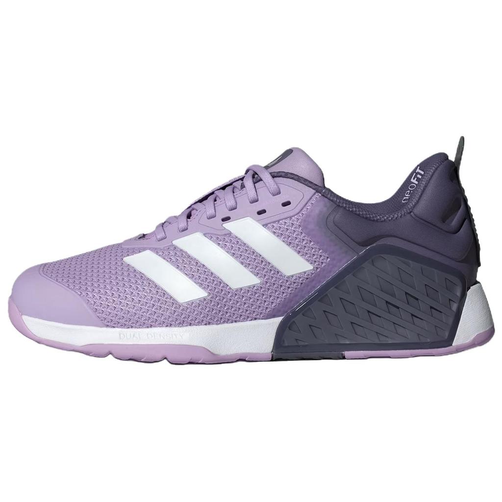 New Adidas DROPSET 3 Breathable Support Training Shoes Women's Purple JR1752