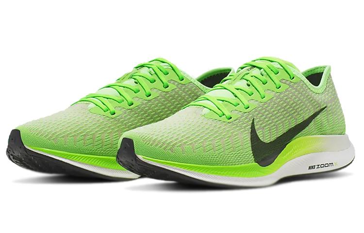 Nike Zoom Pegasus Turbo 2 Electric Green AT2863-300