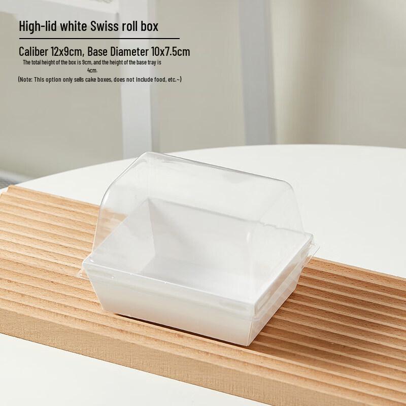 Versatile Pastry & Dessert Packaging Box