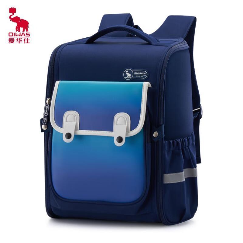 OIWAS OCB5027 Travel Backpack