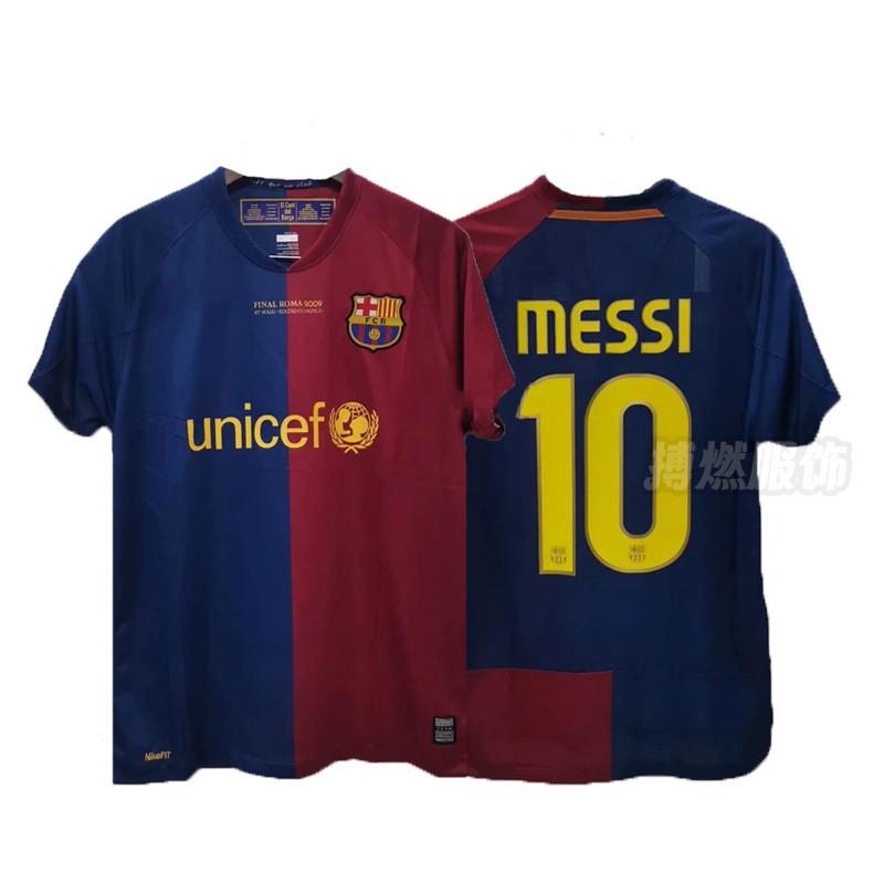Retro Fußballtrikot Real Madrid Barcelona Man Utd City Argentinien England Tottenham Benutzerdefinierte Nummer Gestickt Bambus
