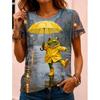 Fashion Women Retro Creative Halloween Print T Shirt Funny Casual O-neck Short Sleeves T-shirt Summer Female Tee Shirt Halloween Limited Edition