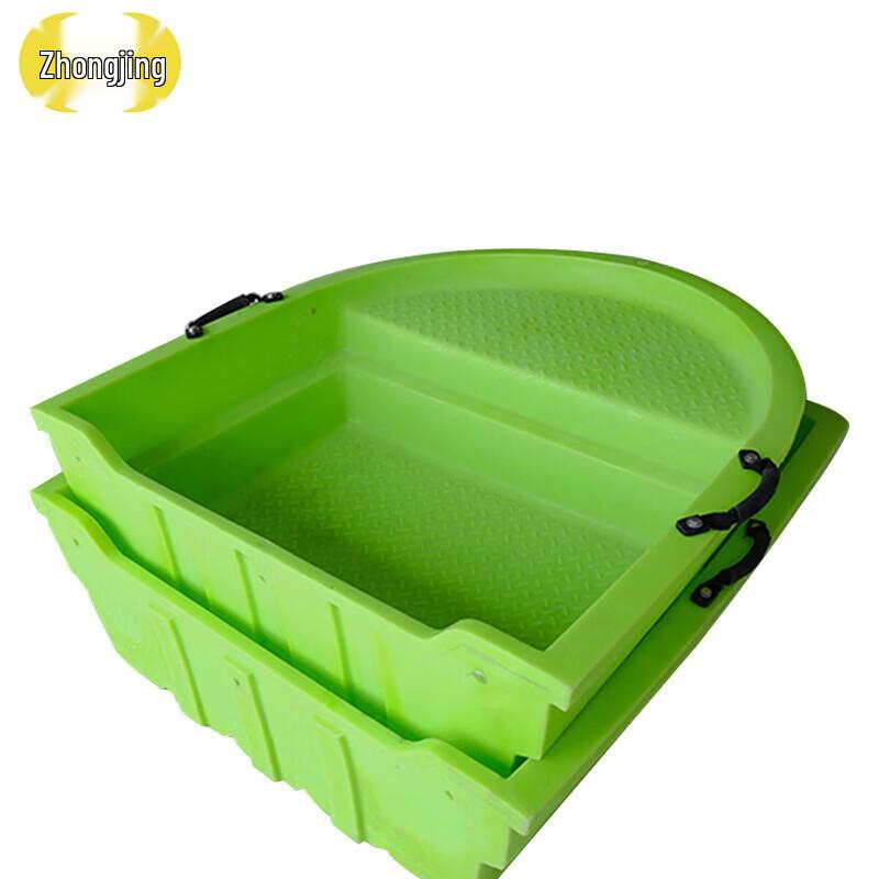Portable Folding Fishing Boat