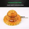 Bamboo Weaving Safety Helmet - Sunshade, Breathable, Anti-Smash, Industrial Protection