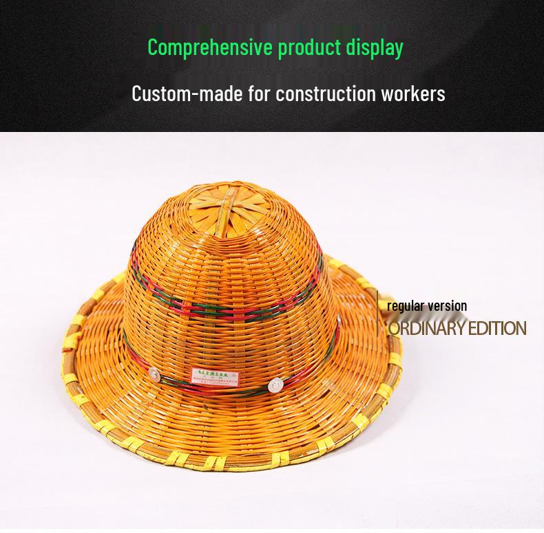 Bamboo Weaving Safety Helmet - Sunshade, Breathable, Anti-Smash, Industrial Protection