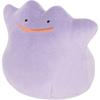 Sanei Boeki Pokmon All Star Collection Ditto Plush Toy 14cm Soft Stuffed Animal