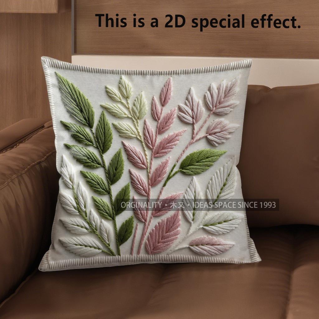 2D Floral Embroidered Pattern Decorative Pillow Covers Pattern Cushion Cover Suitable For Sofa Bedroom Car Pillow Cover
