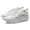 Li Ning CF Tracing Synthetic Leather Cushioning, Wear Resistant Low top Casual Shoes Men's White AGCQ621-6