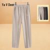 Yalu Dames Plus Size Rechte Pijp Casual Broek