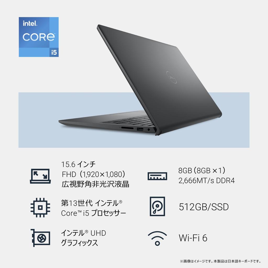 Dell 15 DC15250 Intel Core 8GB 512GB Office Windows Carbon Repair Service Hard Drive Return 15.6-inch Laptop, i5-1334U, Memory, SSD, 2020, 11, Black,