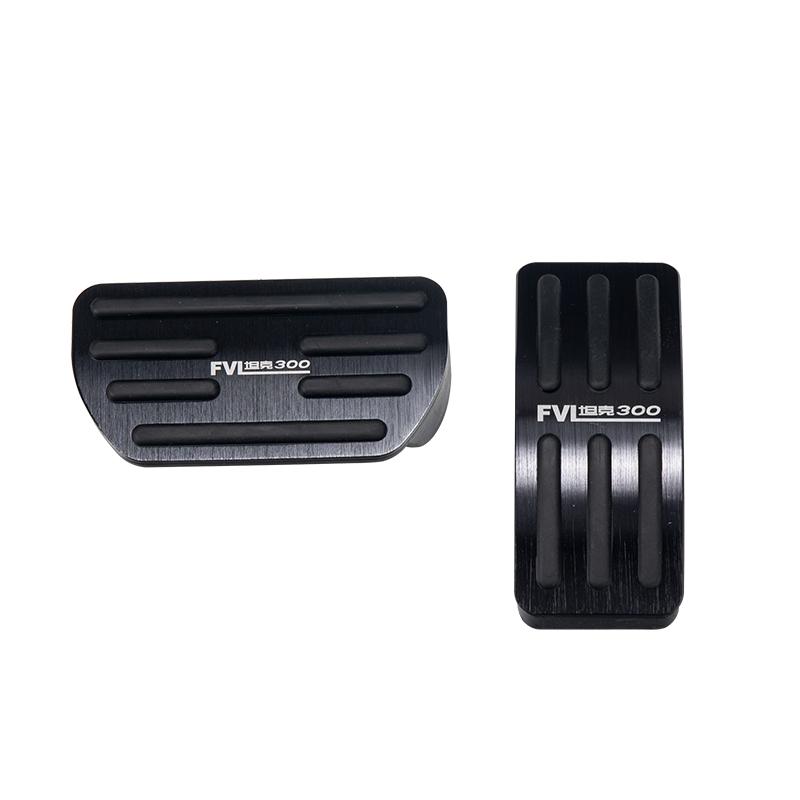 

Accelerator Pedal Pad Brake Anti Slip Pedal Cover For GWM Tank 300 TANK 300 Interior Decoration Modification Accessories 2pcs чёрный