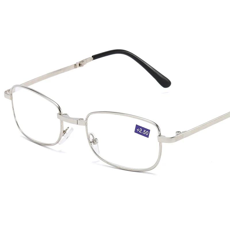 Portable Metal Foldable Reading Glasses Ultralight Men Business Presbyopia Glasses Eyewear With Random Case +0.5To+4.0