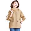 Women's 2026 Retro Petite Short Windbreaker - Spring/Autumn Casual Jacket