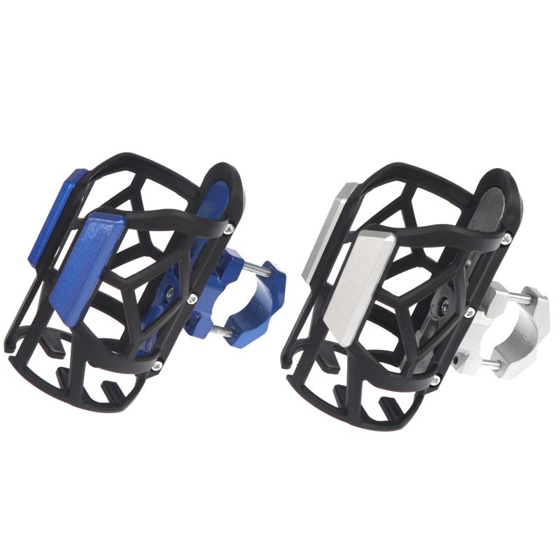Universal Motorcycle Water Bottle Holder Durable Construction Adjustable Mount For Motorbike Rides Road Trips Travel