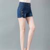 Women's Spring and Summer Stretch Plus Size Thin High Waist Pure Colour Straight Beach Denim Shorts