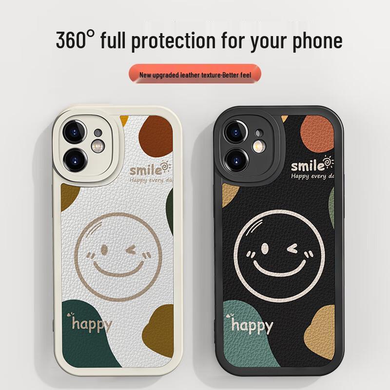 Frosted Silicone Full Protection Case for iPhone 12 Series