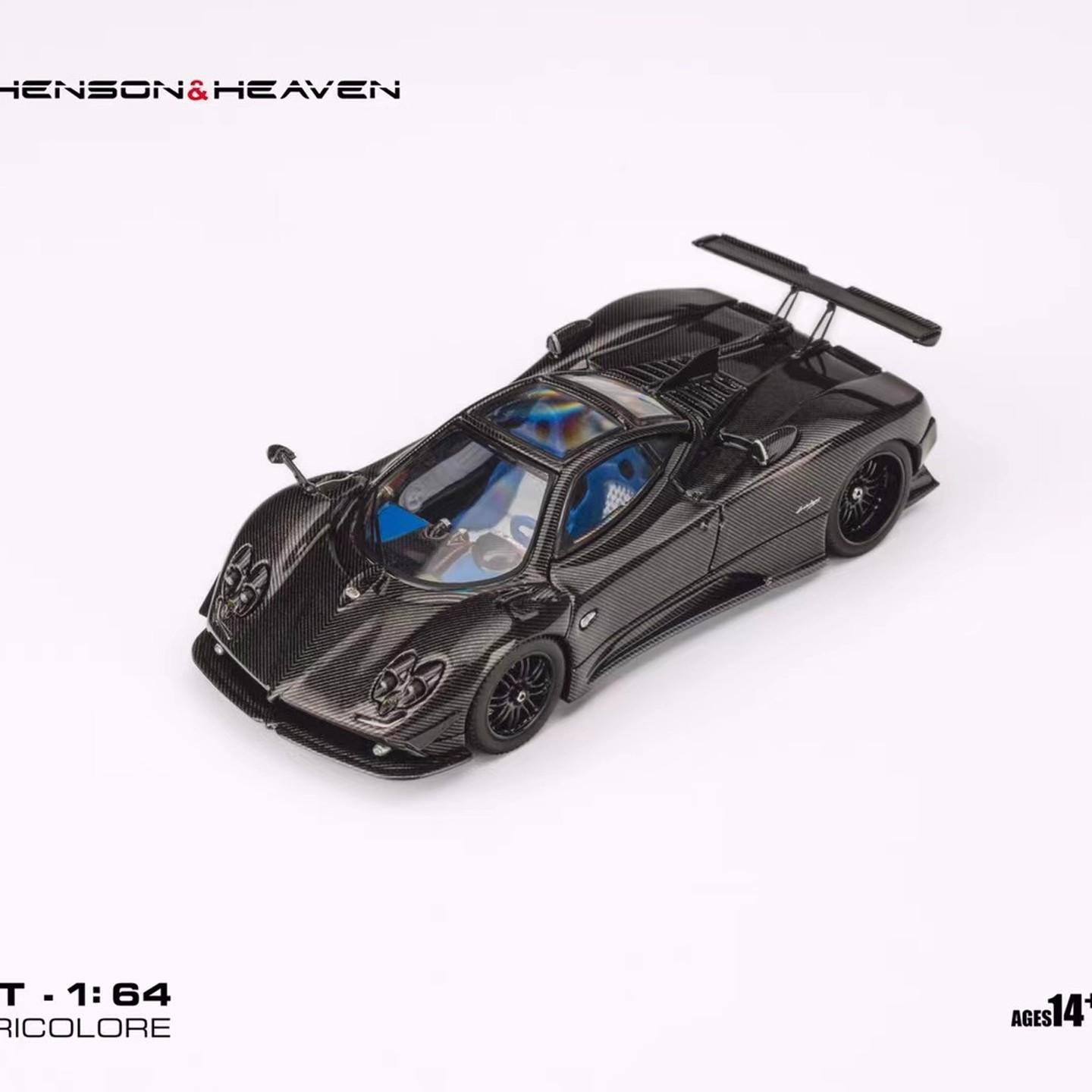 Neu auf Lager Hh 1:64 Pagani Zonda Pagani Huayra Tricolore Legierung Miniatur Die-Cast Modell Pagani Cabrio Sportwagen Modell Spielzeug