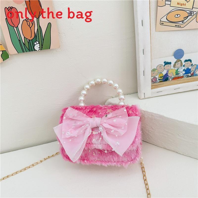 Cute Bow Doll Princess Decoration Children Plush Chain Shoulder Bag For Daily