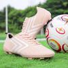 Football shoes men and women teenagers fly-woven mesh long nail bottom broken nail grass sports training shoes